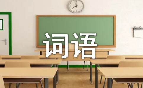 aabcʽ�����ִ���(��ѡ10ƪ)