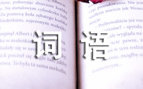 ��д������ִ���(�ϼ�8ƪ)