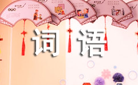 aabbʽ�Ĵ����ȫ ����