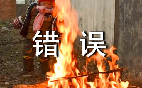 ��ͬ��������������н��������������ô����������