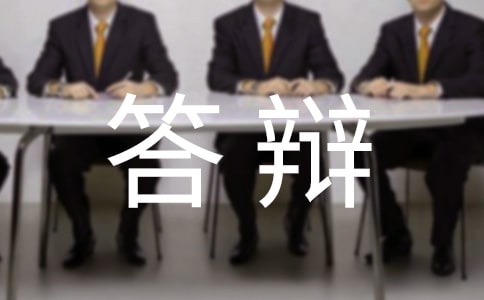 ���Ĵ�緶��