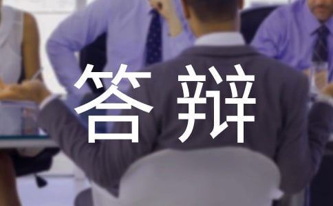 ��ҵ���Ĵ��巶��