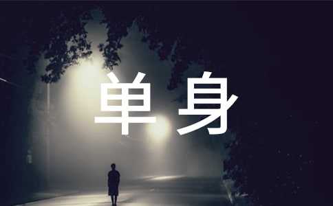 ��˵�����־Ų㣬���ڵڼ��㣿