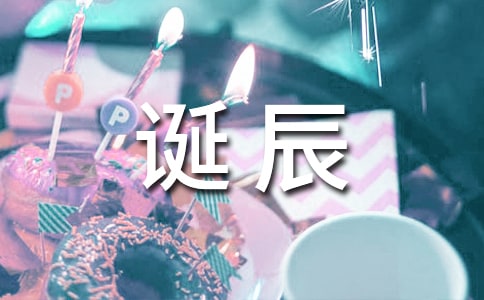 �л���쵮��ʱɢ��