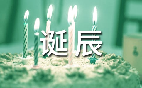 纪念朱熹诞辰886周年:弘扬朱子文化传承中华美德书信