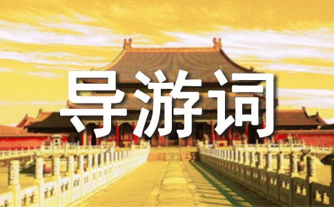 Ӣ�ĵ��δʵķ���