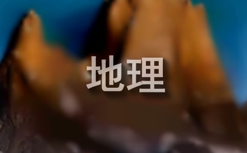 ���е�����˼�����ţ�