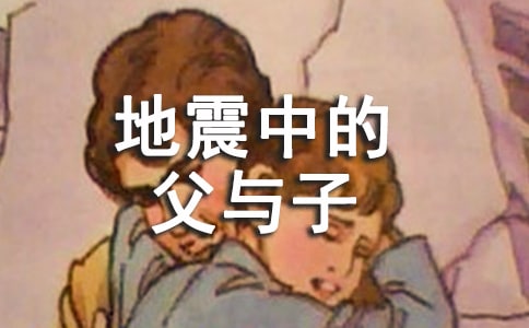 ���������еĸ����ӡ��и�