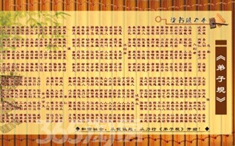 Сѧ���ӹ��ѧ�����ܽ᷶��