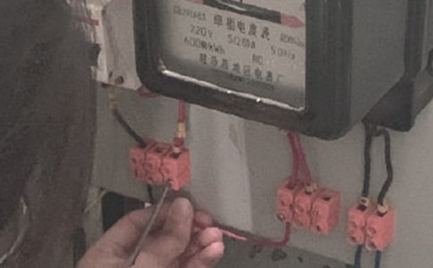 电工实习自我反省