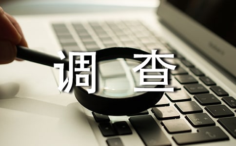 ��ҵ�����ʾ�