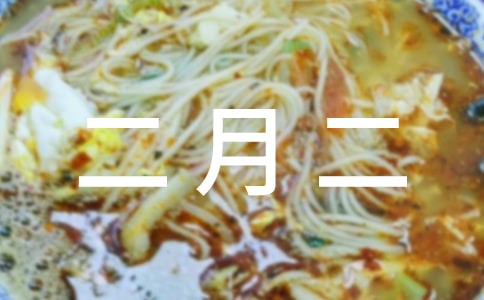 ���ڶ��¶������ģ���ѡ15ƪ��