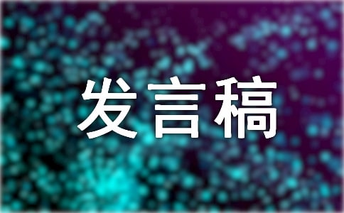 һ�꼶������ѧ�ķ��Ը�