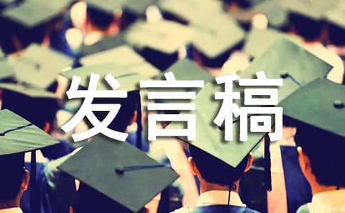 ����Ա������ʽ�������Ը壨��ѡ10ƪ��