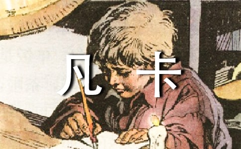 �Һͷ�����ͯ������15ƪ[��ѡ]