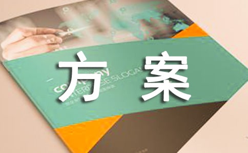 ����ѡ����ȫӦ����������15ƪ