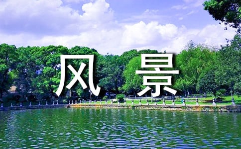 Mintie������Ψ���羰��