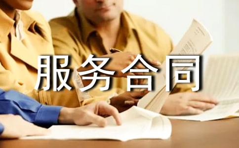 �豸���޷����ͬ[ʵ��]