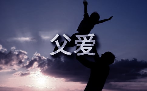 ���ڸ�����Ψ���İ�