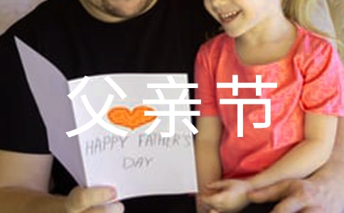 ���׽�Ӫ��������ͨ��20ƪ��