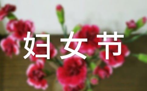 ����Ψ����Ů��ף������Ȧ�İ�����ѡ70�䣩