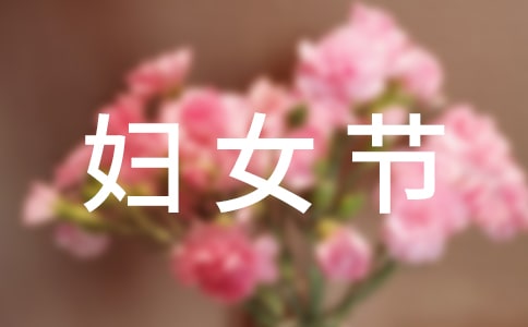 ���˸�Ů��ʫ�裨ͨ��17�ף�