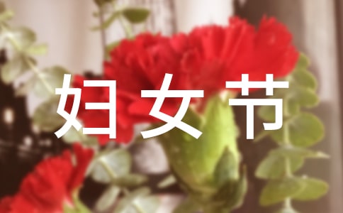 ������ܰ��Ů��ף������Ȧ��¼30�侫ѡ