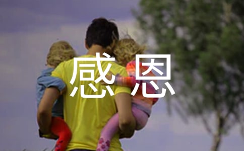 �Ըж�Ϊ���������ͨ��(15ƪ)