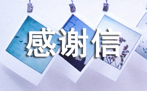���ڸ�л�ŵ�100�����ģ���ѡ27ƪ��