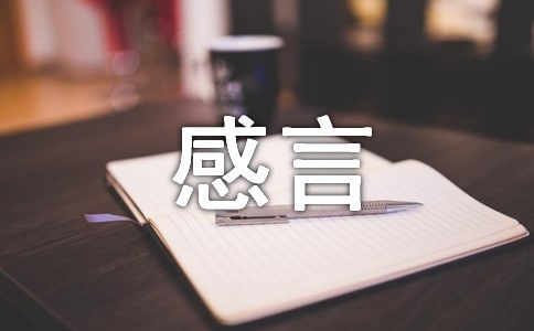 ��ʫ:�����ĸ���
