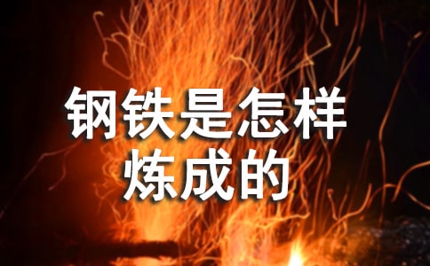 [����]�����������������ɵġ��и�14ƪ
