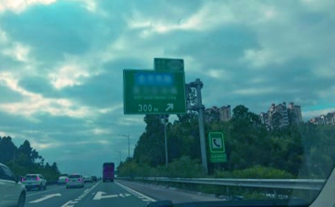 ���ٹ�·���ռ�����