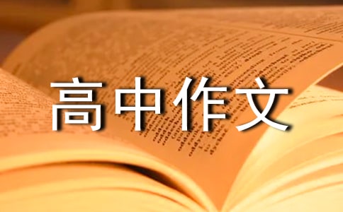 ����ռ�_д������1200��_��������
