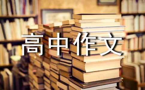 ��һ���е��µ��˸�������