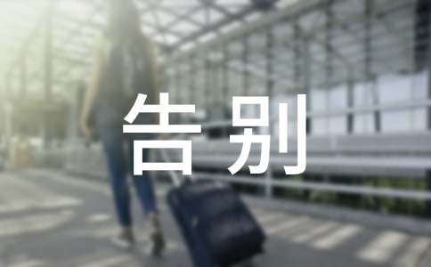 ���ǵ�һ���У���Ҫ���ľŸ���