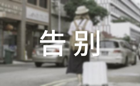 ��ҵ���Ļ����ѡ70�䣩