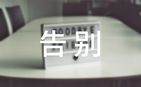 ���ʮ��ӭ��ʮһ�µ������İ�