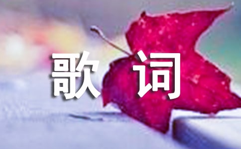 ��ľ��ʫ���