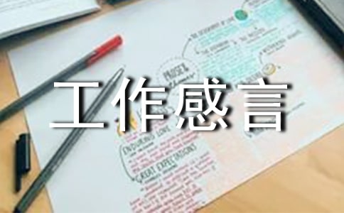 �ճ���������