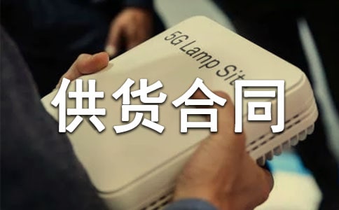 ����豸������ͬ