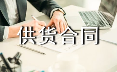 ʳƷ������ͬ�����䡿