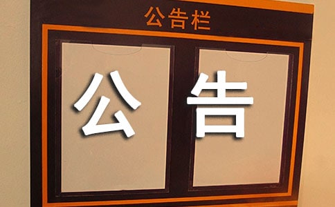 ע���Ĺ���15ƪ���Ƽ���