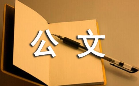���ݲ���׫д����