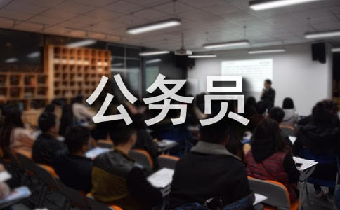 2019�깫��Ա�����ƻ�����