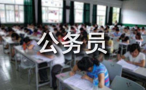 ����Ա����λ�������