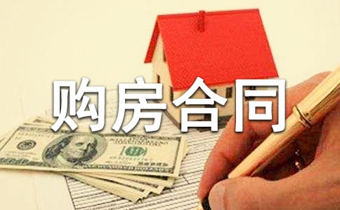 ũ��˽�˹�����ͬ����