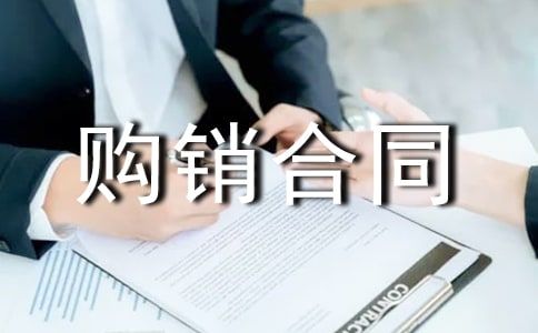 �����豸������ͬ