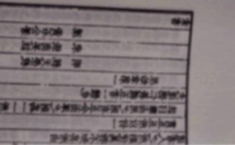 �游�ż�