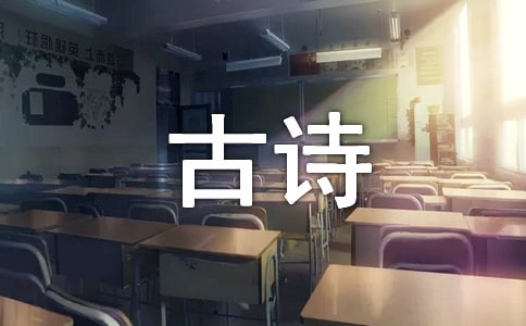 ���쾻ɳ��˼����ʫ����
