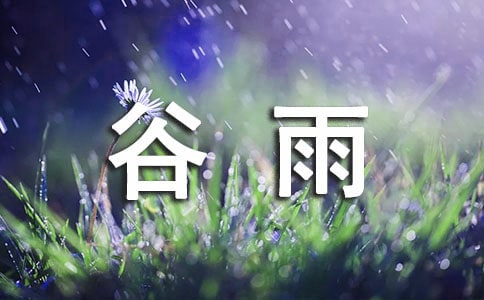 ���ڹ�������ľ����ʫ�ʣ���ѡ25�ף�